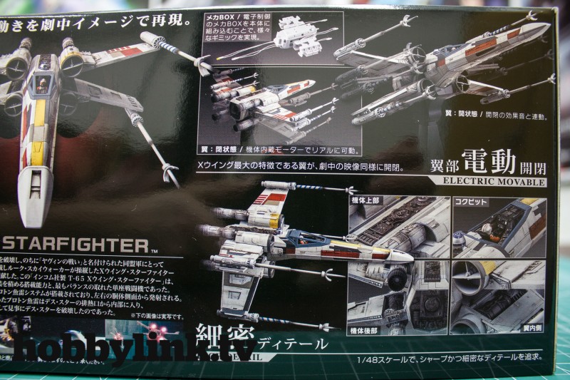 1-48 Star Wars X-Wing Starfighter Moving Edition-from Bandai unbox-7