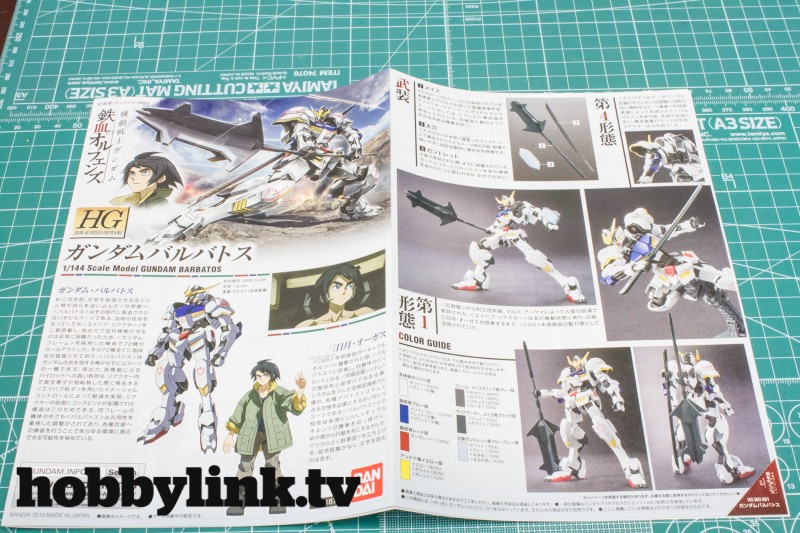 1-144 HG Gundam Barbatos by Bandai-8