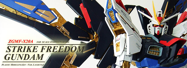 strike-freedom-gundam-hobbylink-japan-hlj