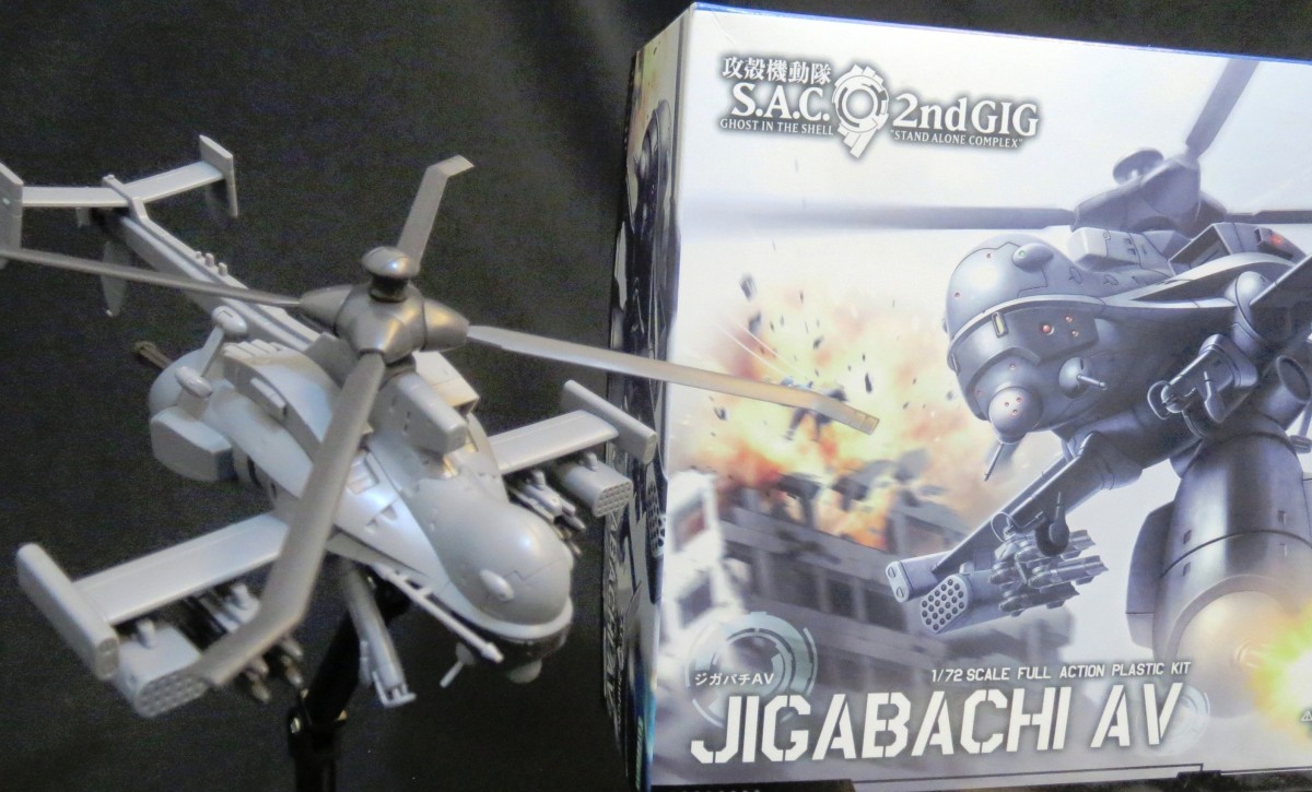 rrobb jigabachi-2 (2)