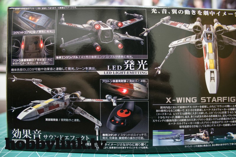 1-48 Star Wars X-Wing Starfighter Moving Edition-from Bandai unbox-5