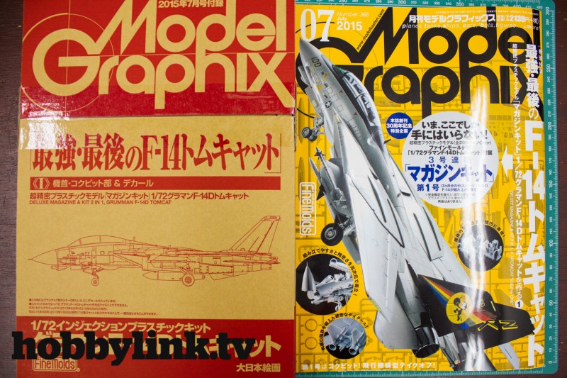 Model Graphix July 2015 Magazine Kit 1-72 F-14D Tomcat vol.1 by Model Graphix-7