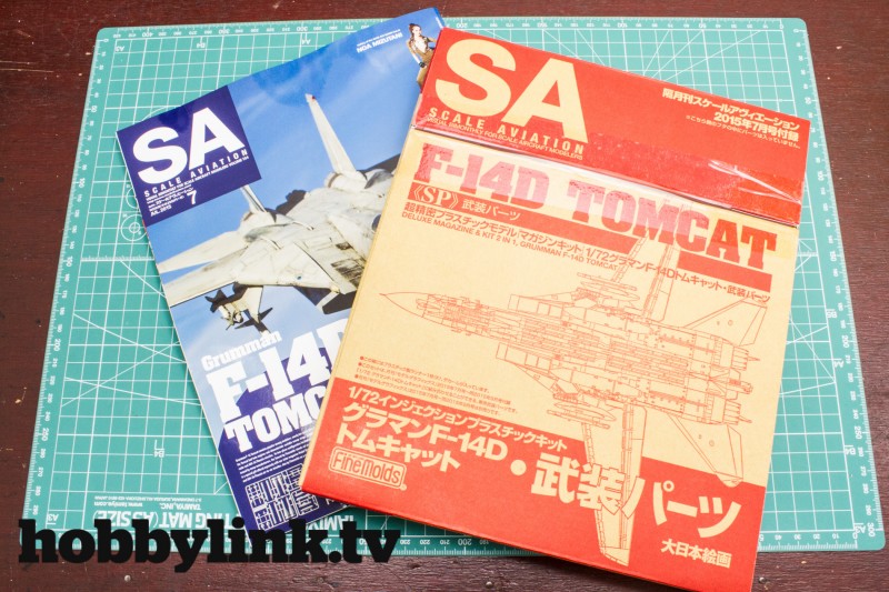 Scale Aviation Vol.104 w-Armed Parts for 1-72 F-14D Tomcat by Model Graphix-2