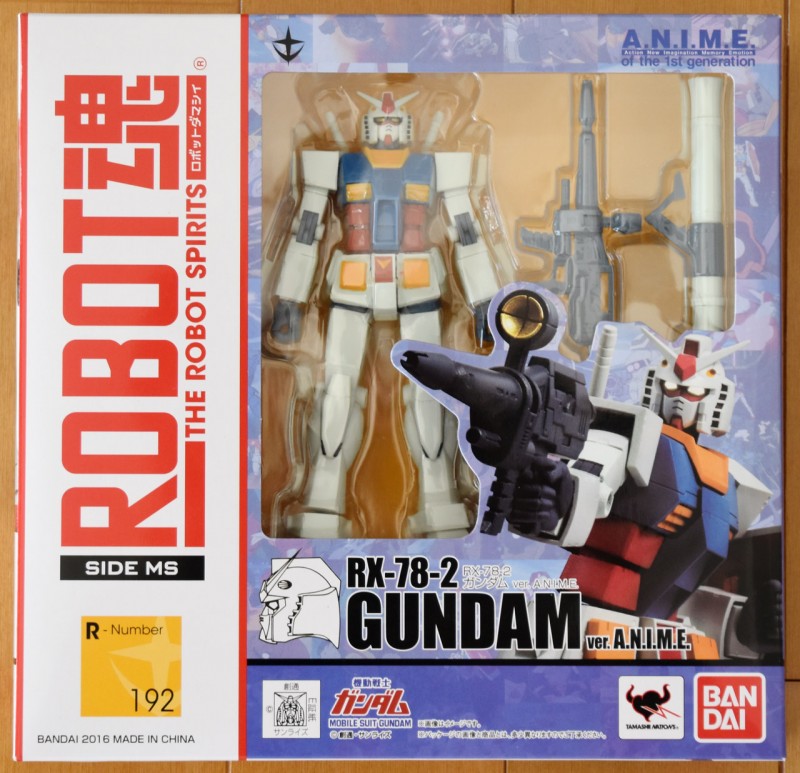 gundam_anime_unbox1