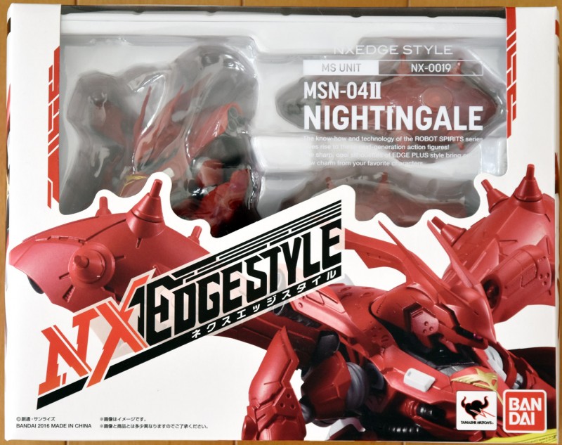 nightingale_unbox1