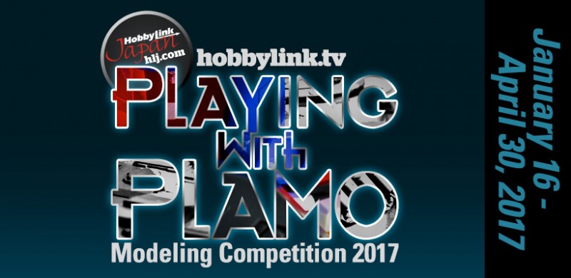 Playing_With_Plastic_Modeling_Competition_2017_820x400